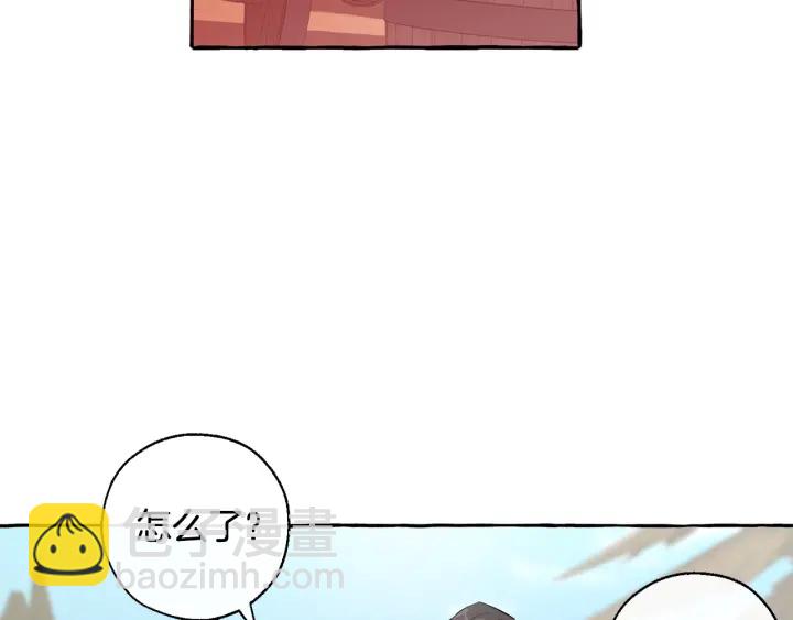 第29话 又来了三个150