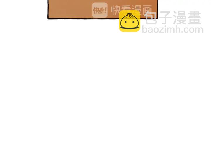 第29话 又来了三个38