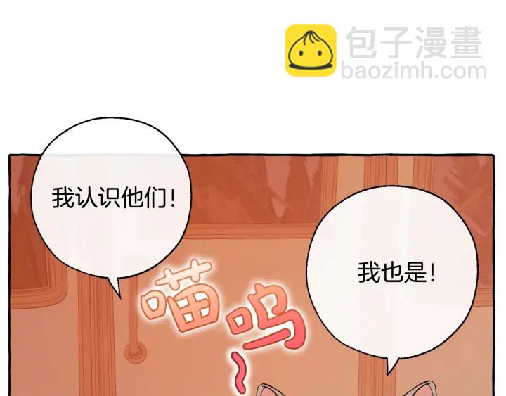 第29话 又来了三个40