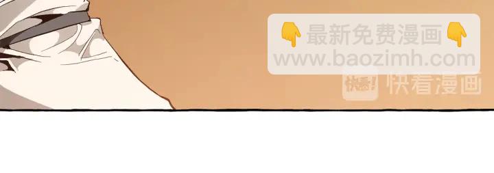 第29话 又来了三个50