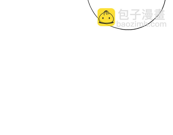 第29话 又来了三个71
