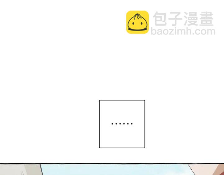 第29话 又来了三个88