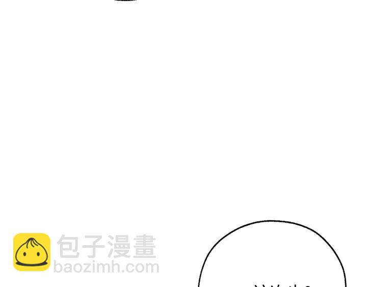 第29话 又来了三个96