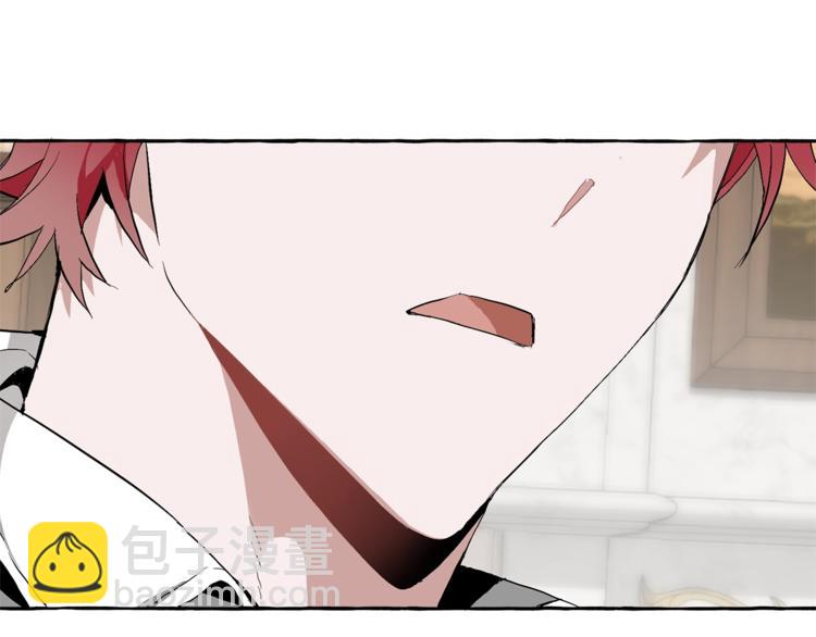 第30话 想要个哥哥吗？101