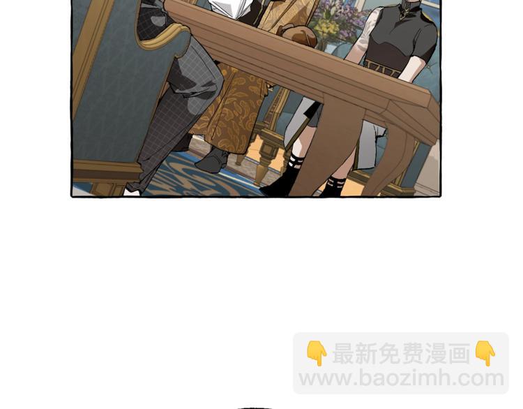 第30话 想要个哥哥吗？109