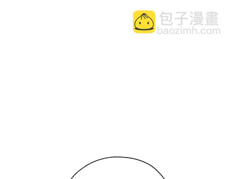 第30话 想要个哥哥吗？11