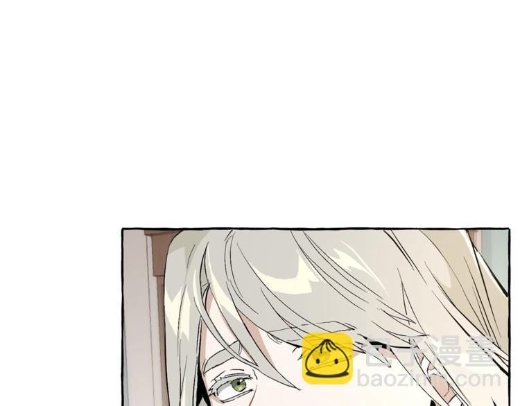 第30话 想要个哥哥吗？116