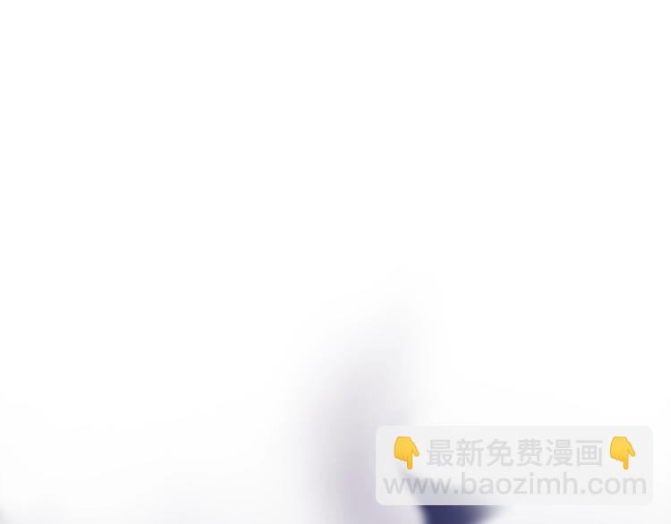 第30话 想要个哥哥吗？133