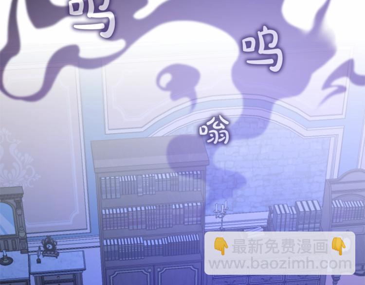 第30话 想要个哥哥吗？137