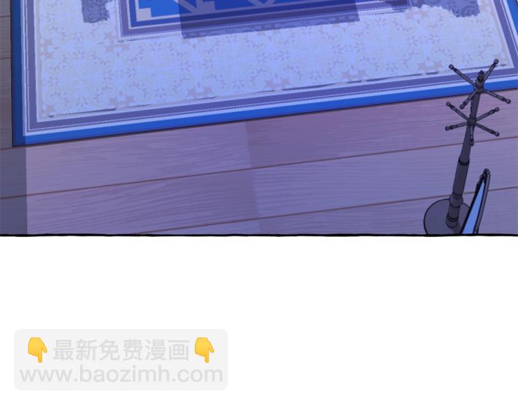 第30话 想要个哥哥吗？139