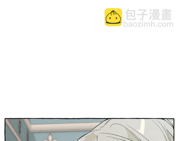 第30话 想要个哥哥吗？14