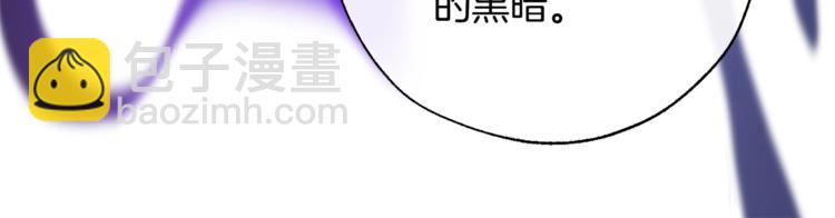 第30话 想要个哥哥吗？143