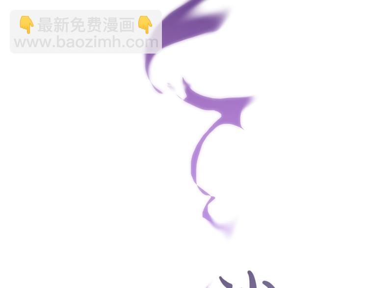 第30话 想要个哥哥吗？150
