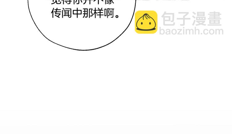 第30话 想要个哥哥吗？16