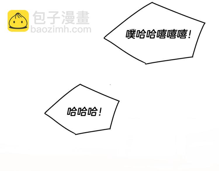 第30话 想要个哥哥吗？180