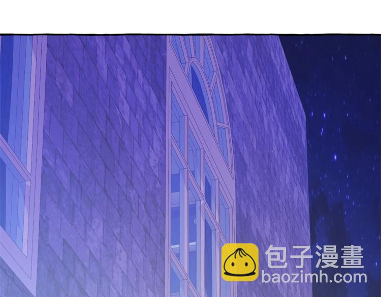 第30话 想要个哥哥吗？184