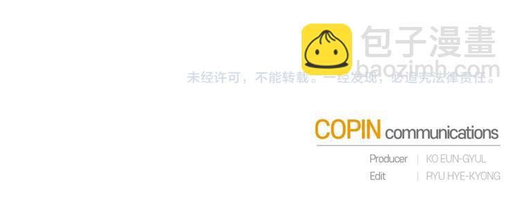 第30话 想要个哥哥吗？189