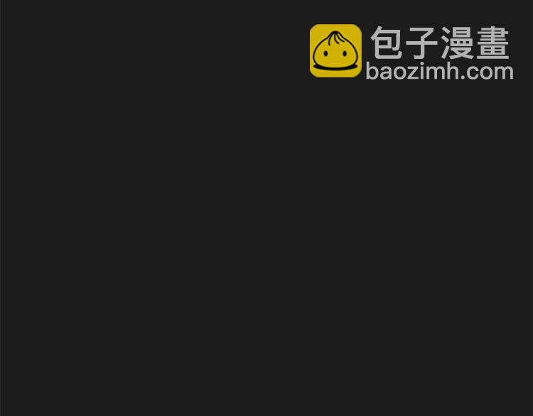 第30话 想要个哥哥吗？22