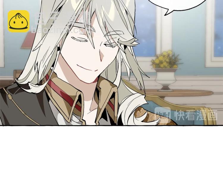 第30话 想要个哥哥吗？69