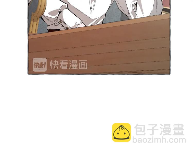 第30话 想要个哥哥吗？79