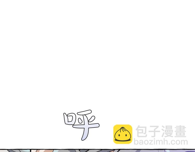 第33话 你俩充当爸妈吧10