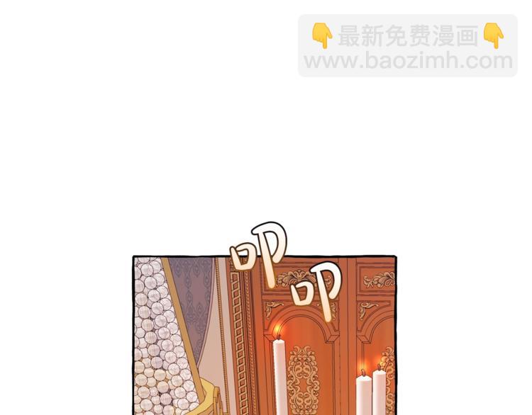 第33话 你俩充当爸妈吧106