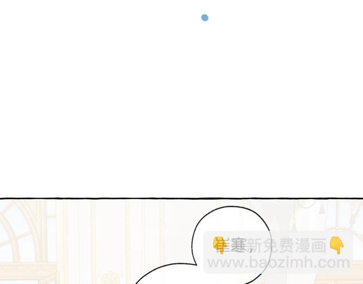 第33话 你俩充当爸妈吧117