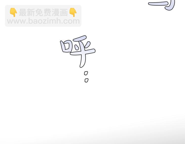 第33话 你俩充当爸妈吧12