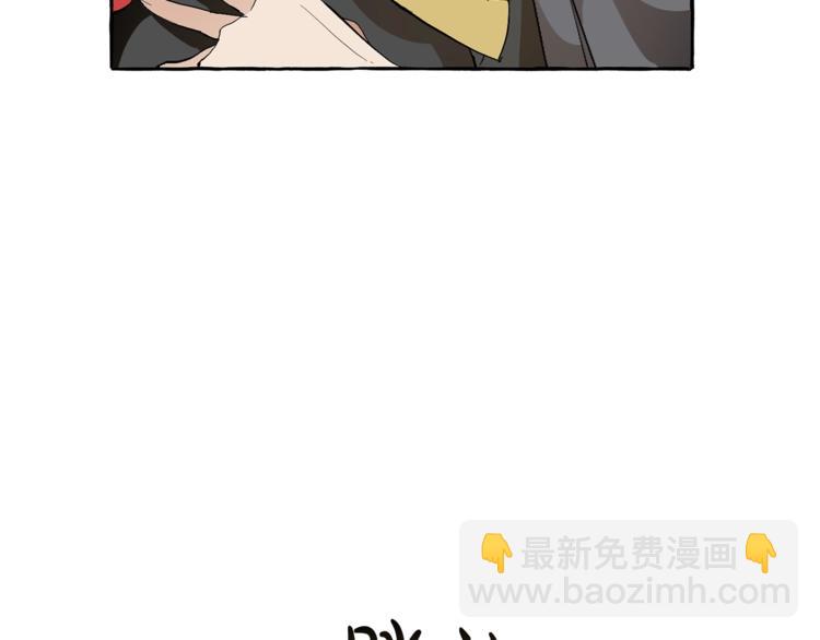 第33话 你俩充当爸妈吧121