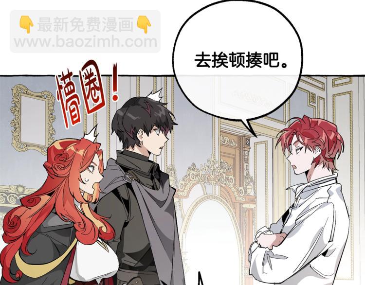 第33话 你俩充当爸妈吧125