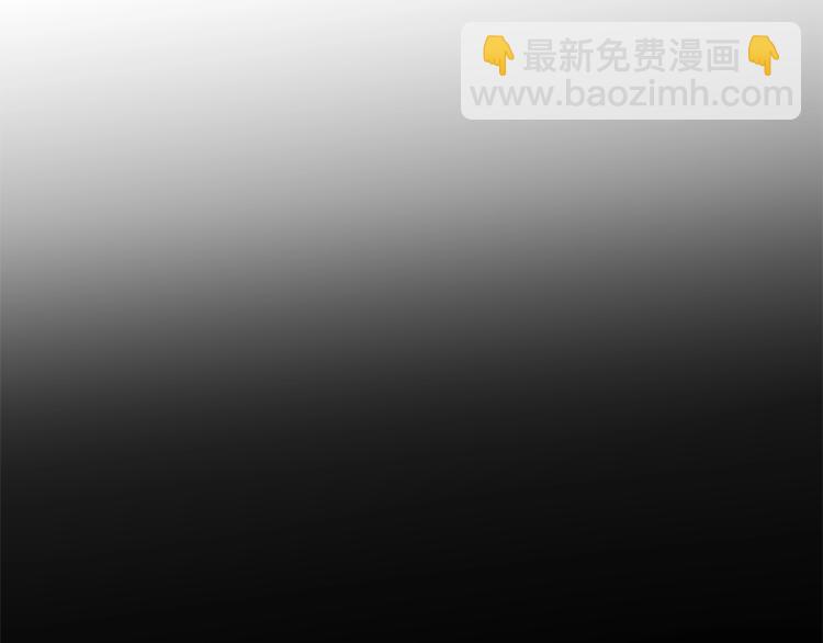 第33话 你俩充当爸妈吧13