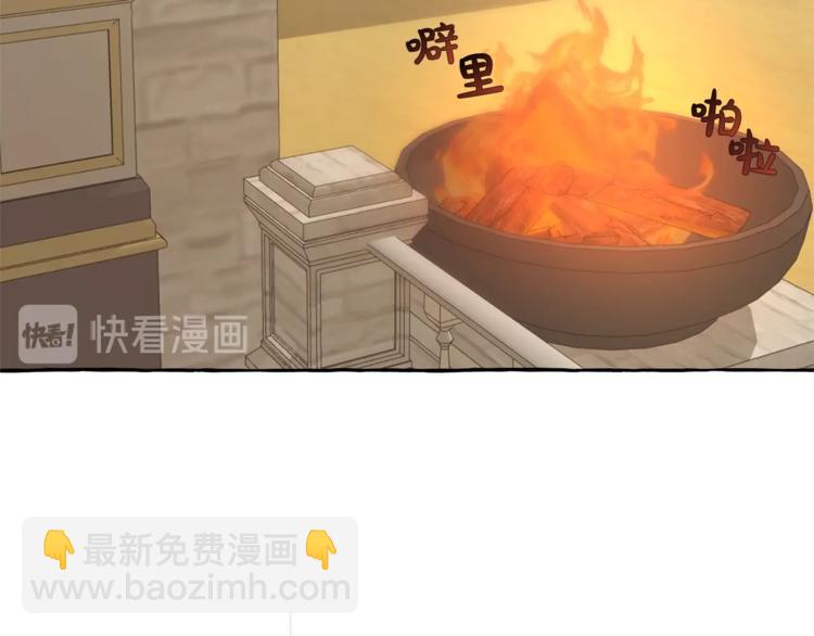 第33话 你俩充当爸妈吧162