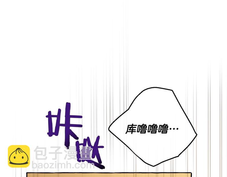 第33话 你俩充当爸妈吧166