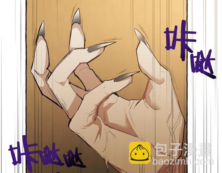 第33话 你俩充当爸妈吧167