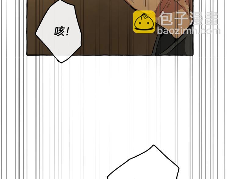 第33话 你俩充当爸妈吧168