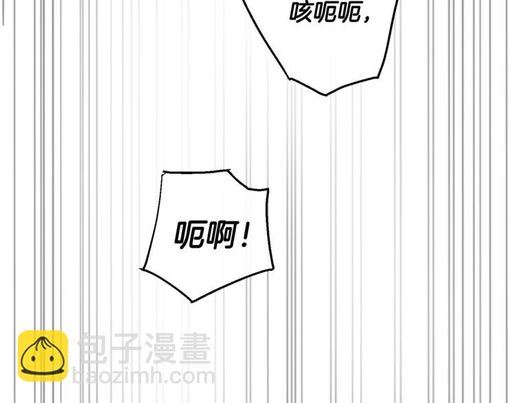 第33话 你俩充当爸妈吧169