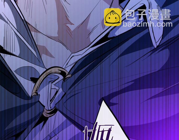 第33话 你俩充当爸妈吧175