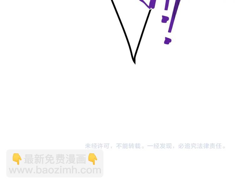 第33话 你俩充当爸妈吧177