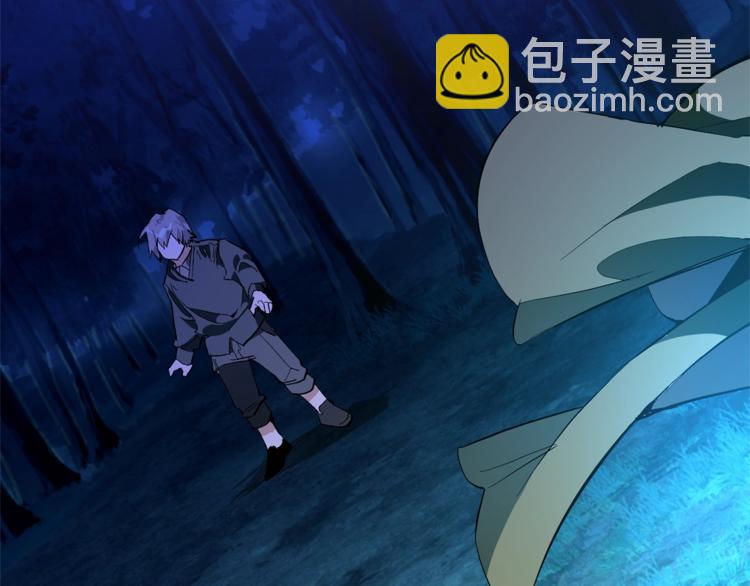 第33话 你俩充当爸妈吧20