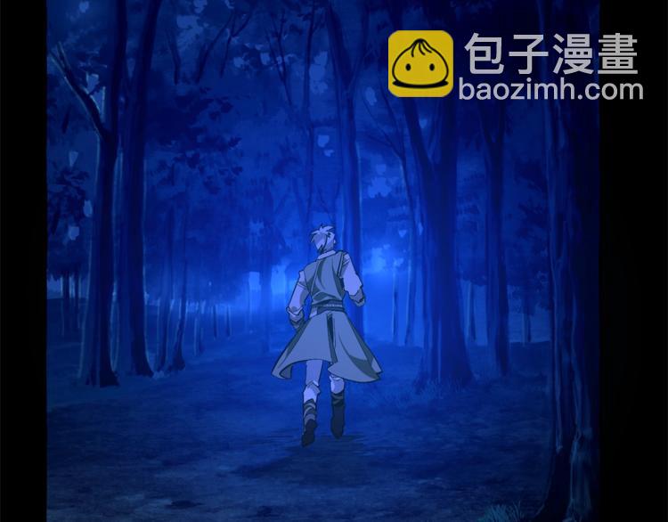 第33话 你俩充当爸妈吧23
