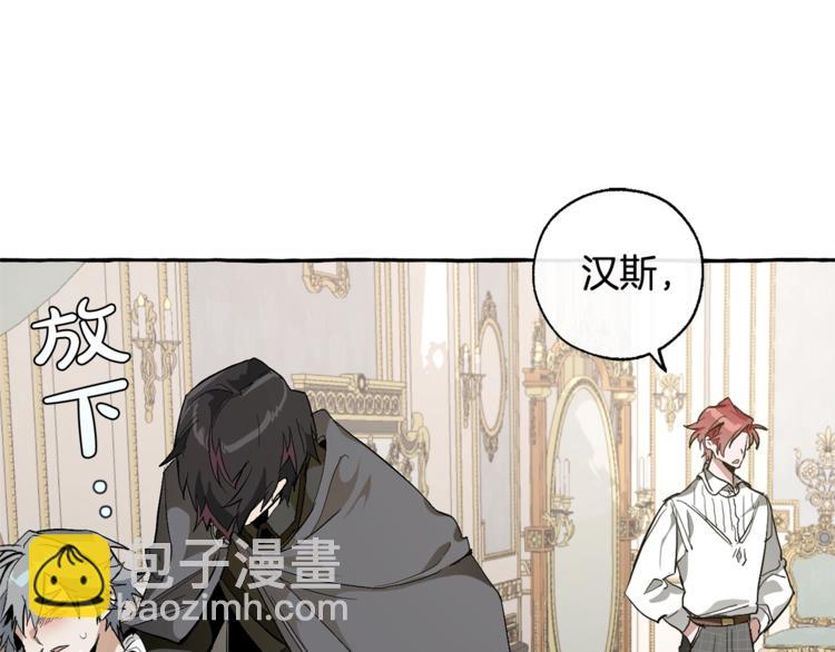 第33话 你俩充当爸妈吧4