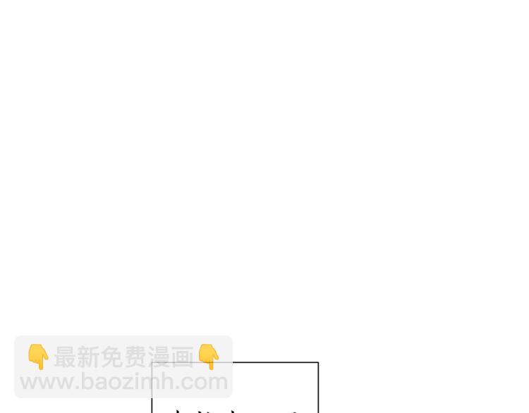第33话 你俩充当爸妈吧48