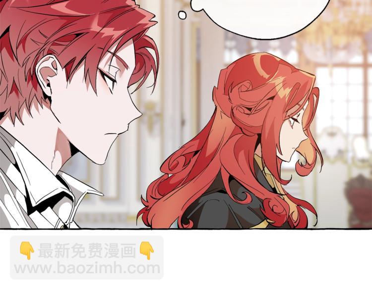 第33话 你俩充当爸妈吧51