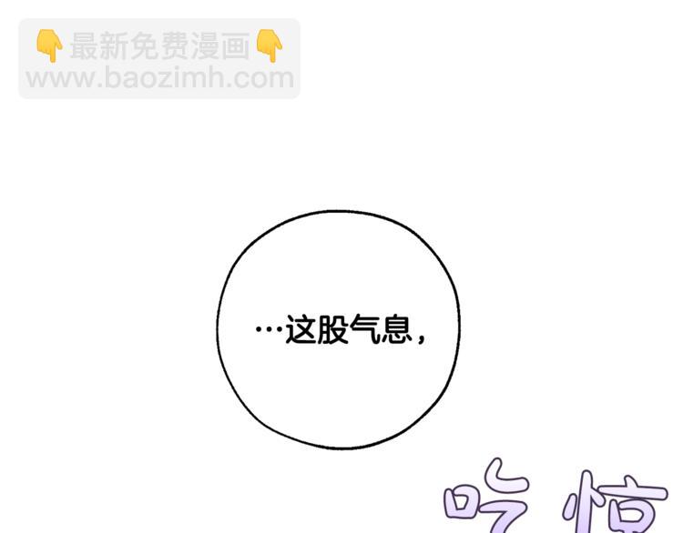第33话 你俩充当爸妈吧59
