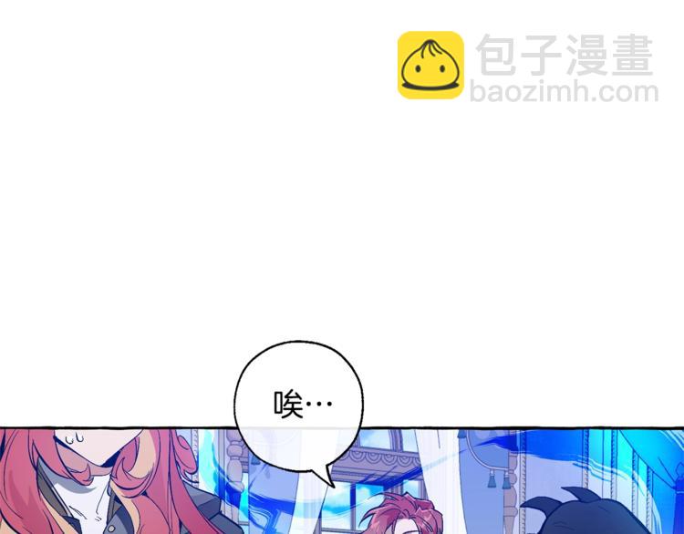 第33话 你俩充当爸妈吧65