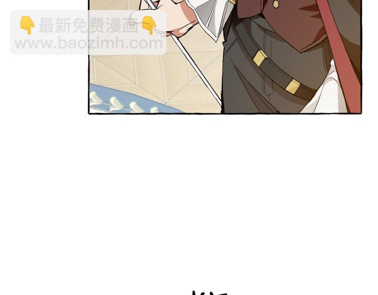 第33话 你俩充当爸妈吧75