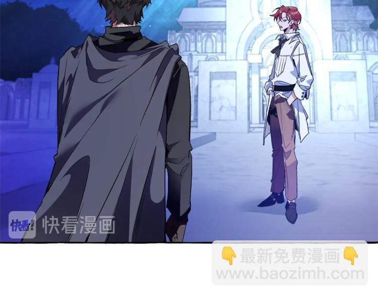 第36话 疯狂魔法师100
