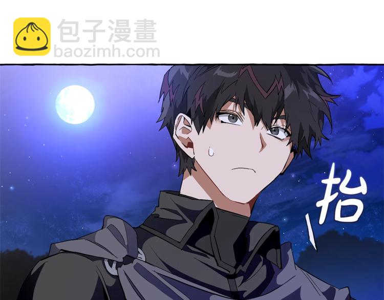 第36话 疯狂魔法师105