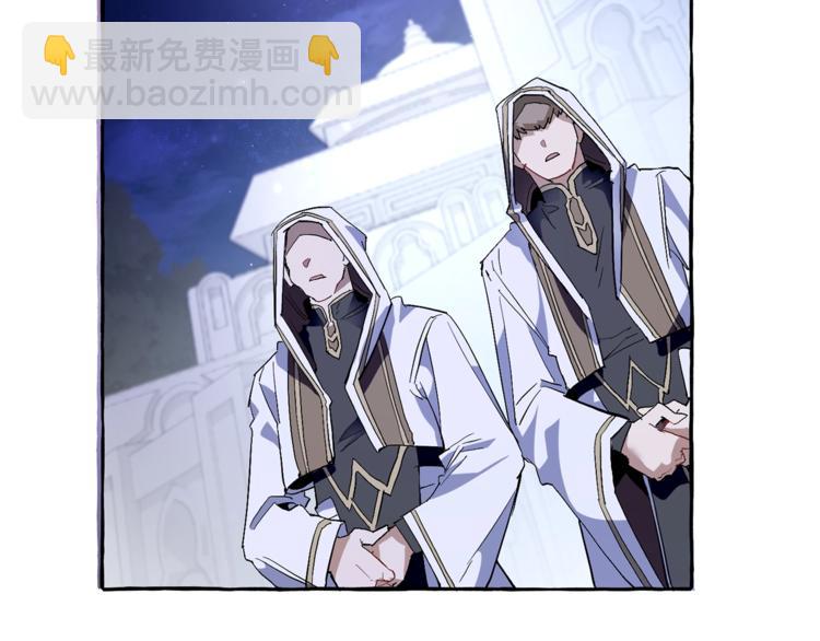 第36话 疯狂魔法师111