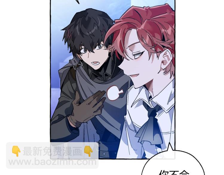 第36话 疯狂魔法师125